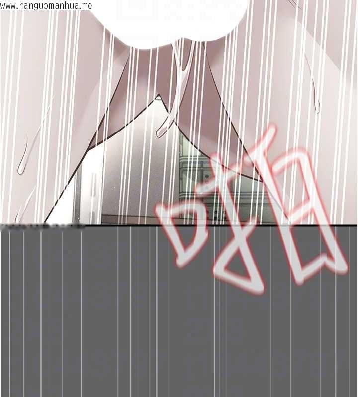 韩国漫画伪纯爱变态韩漫_伪纯爱变态-第12话-同床异梦的夫妻在线免费阅读-韩国漫画-第52张图片
