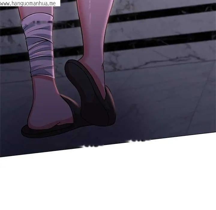 韩国漫画黑帮千金养成记/刺龙刺凤的女友韩漫_黑帮千金养成记/刺龙刺凤的女友-第37话在线免费阅读-韩国漫画-第112张图片