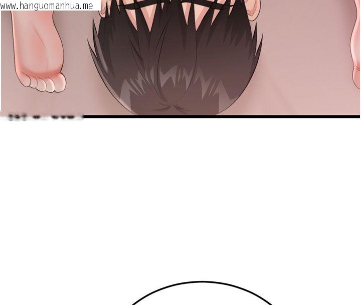 韩国漫画恋爱作弊百科韩漫_恋爱作弊百科-第5话-急著想被上的变态!在线免费阅读-韩国漫画-第106张图片
