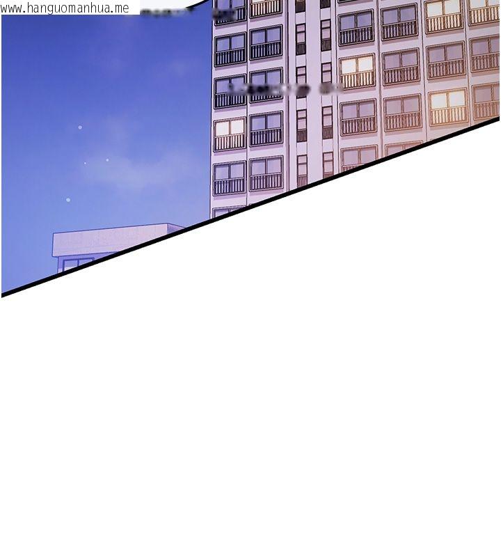 韩国漫画恋爱作弊百科韩漫_恋爱作弊百科-第7话-怎么驯服这个泼辣的贱人?在线免费阅读-韩国漫画-第141张图片