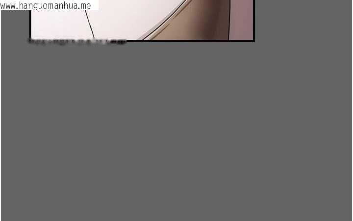 韩国漫画伪纯爱变态韩漫_伪纯爱变态-第12话-同床异梦的夫妻在线免费阅读-韩国漫画-第162张图片