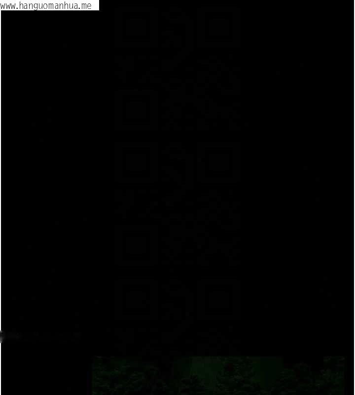 韩国漫画尸变家园:以身相许韩漫_尸变家园:以身相许-第55话-三人的往事在线免费阅读-韩国漫画-第148张图片