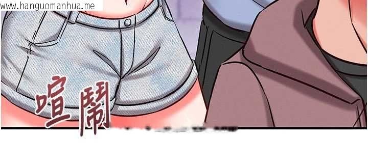 韩国漫画催眠偷心计韩漫_催眠偷心计-第27话-尽情享用鲍鱼自助餐在线免费阅读-韩国漫画-第190张图片