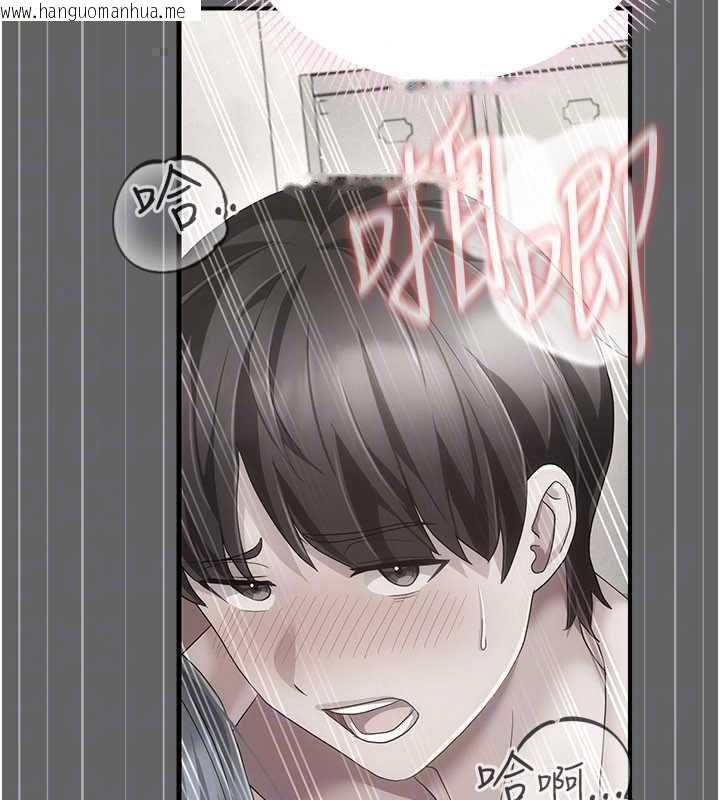 韩国漫画伪纯爱变态韩漫_伪纯爱变态-第12话-同床异梦的夫妻在线免费阅读-韩国漫画-第54张图片