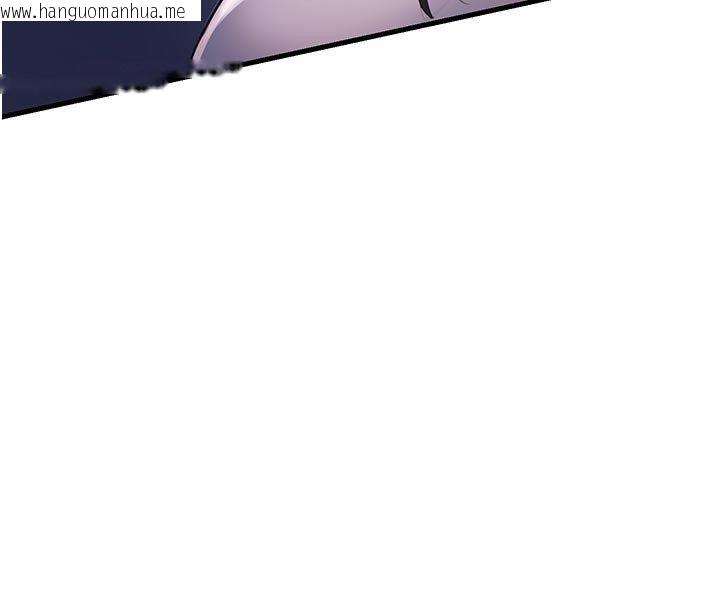 韩国漫画恋爱作弊百科韩漫_恋爱作弊百科-第2话-你身上的味道好煽情在线免费阅读-韩国漫画-第56张图片