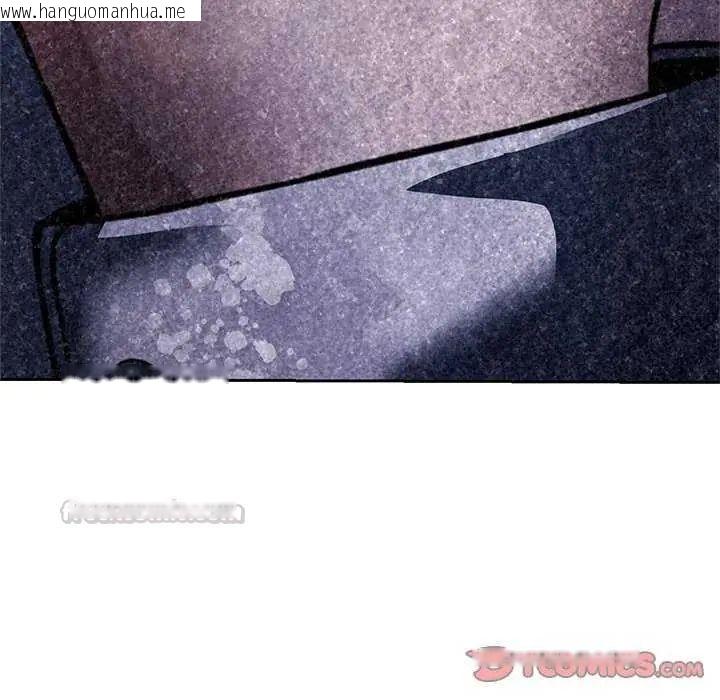 韩国漫画黑帮千金养成记/刺龙刺凤的女友韩漫_黑帮千金养成记/刺龙刺凤的女友-第37话在线免费阅读-韩国漫画-第105张图片