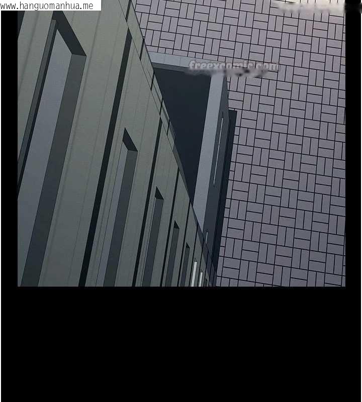 韩国漫画尸变家园:以身相许韩漫_尸变家园:以身相许-第55话-三人的往事在线免费阅读-韩国漫画-第120张图片