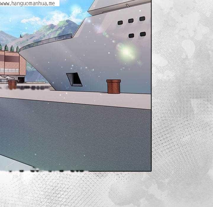 韩国漫画那天的真相韩漫_那天的真相-第11话在线免费阅读-韩国漫画-第89张图片