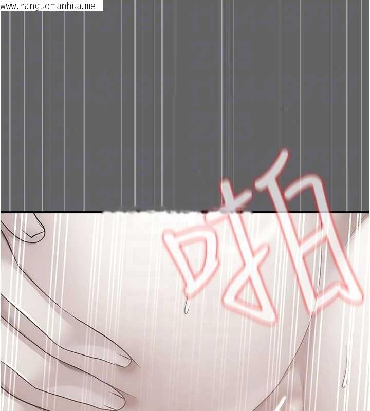 韩国漫画伪纯爱变态韩漫_伪纯爱变态-第12话-同床异梦的夫妻在线免费阅读-韩国漫画-第50张图片