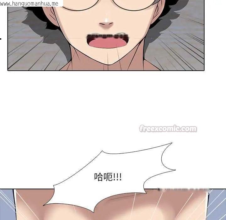韩国漫画公寓生存游戏韩漫_公寓生存游戏-第7话在线免费阅读-韩国漫画-第30张图片