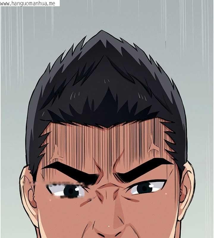 韩国漫画尸变家园:以身相许韩漫_尸变家园:以身相许-第55话-三人的往事在线免费阅读-韩国漫画-第128张图片