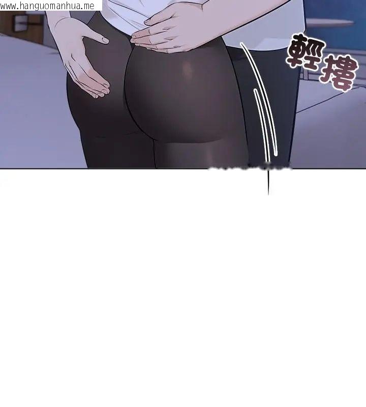 韩国漫画世界末日韩漫_世界末日-第6话在线免费阅读-韩国漫画-第106张图片