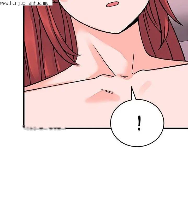 韩国漫画少爷的替身韩漫_少爷的替身-第62话在线免费阅读-韩国漫画-第127张图片