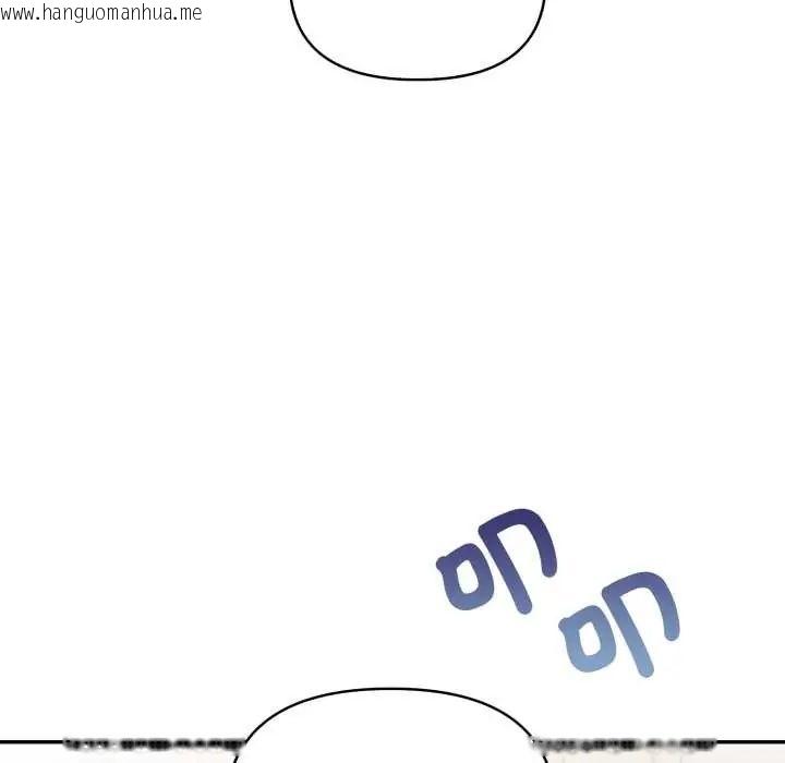 韩国漫画人妻的待客之道韩漫_人妻的待客之道-第6话在线免费阅读-韩国漫画-第28张图片