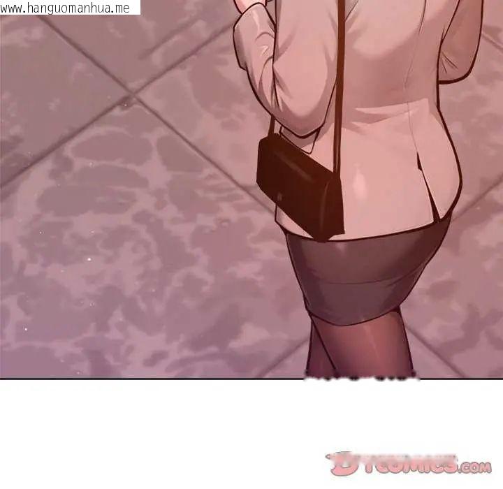 韩国漫画不只是朋友韩漫_不只是朋友-第24话在线免费阅读-韩国漫画-第12张图片
