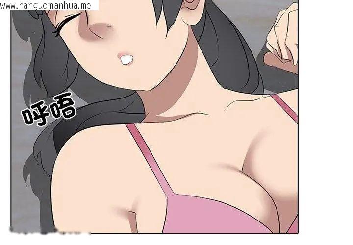 韩国漫画公寓生存游戏韩漫_公寓生存游戏-第6话在线免费阅读-韩国漫画-第59张图片