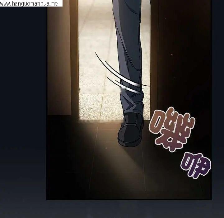 韩国漫画硬也要拍完韩漫_硬也要拍完-第51话在线免费阅读-韩国漫画-第26张图片