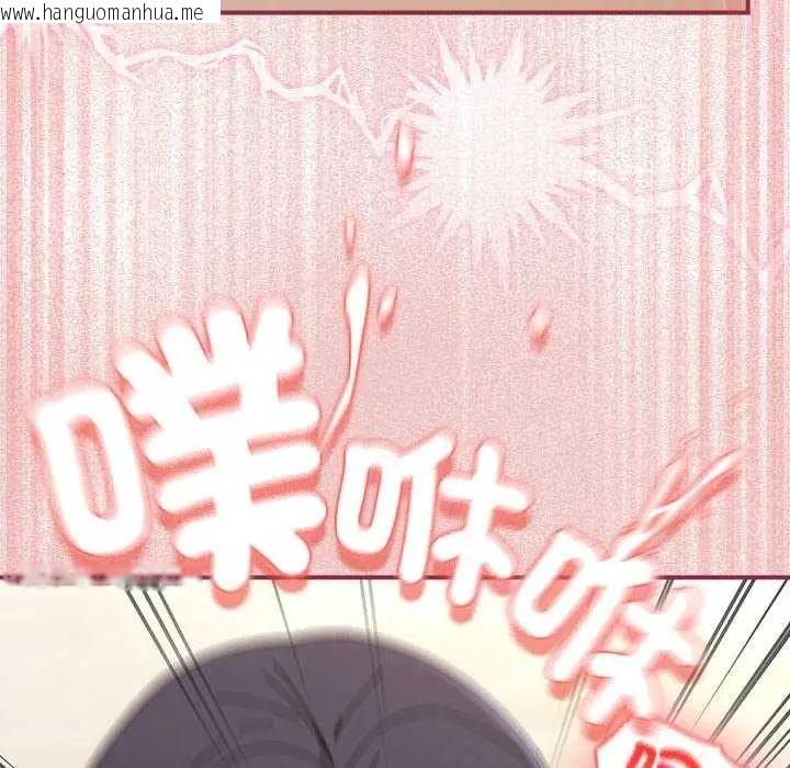韩国漫画硬也要拍完韩漫_硬也要拍完-第51话在线免费阅读-韩国漫画-第133张图片