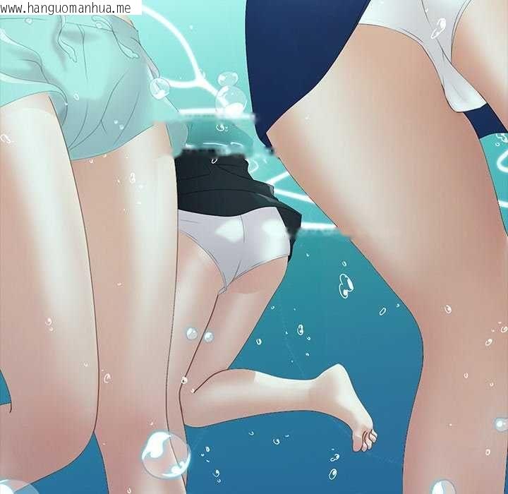 韩国漫画当时间静止后韩漫_当时间静止后-第7话在线免费阅读-韩国漫画-第19张图片