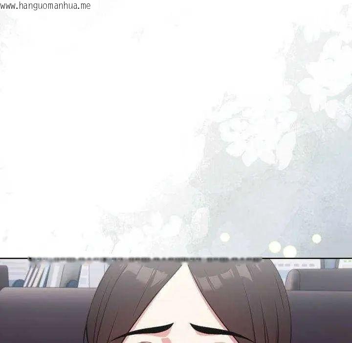 韩国漫画那天的真相韩漫_那天的真相-第11话在线免费阅读-韩国漫画-第113张图片