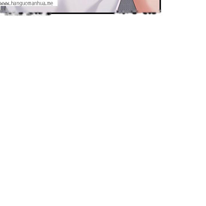 韩国漫画恋爱作弊百科韩漫_恋爱作弊百科-第3话-在直播中公然发情在线免费阅读-韩国漫画-第131张图片
