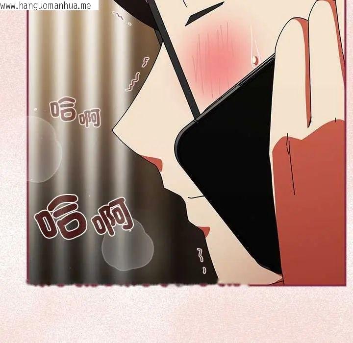 韩国漫画硬也要拍完韩漫_硬也要拍完-第51话在线免费阅读-韩国漫画-第123张图片