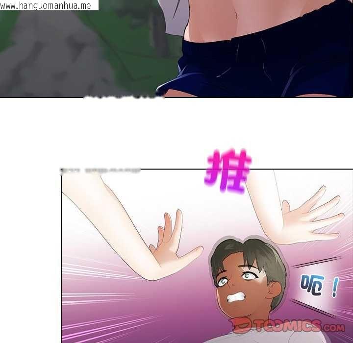 韩国漫画当时间静止后韩漫_当时间静止后-第7话在线免费阅读-韩国漫画-第14张图片