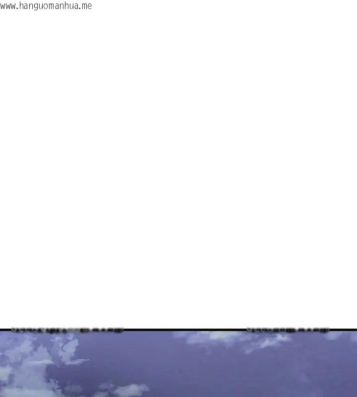 韩国漫画新都市人妻的秘密社团韩漫_新都市人妻的秘密社团-第15话在线免费阅读-韩国漫画-第48张图片