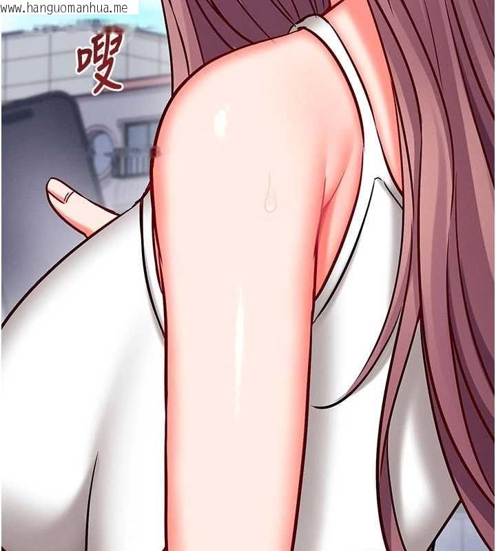 韩国漫画催眠偷心计韩漫_催眠偷心计-第27话-尽情享用鲍鱼自助餐在线免费阅读-韩国漫画-第209张图片