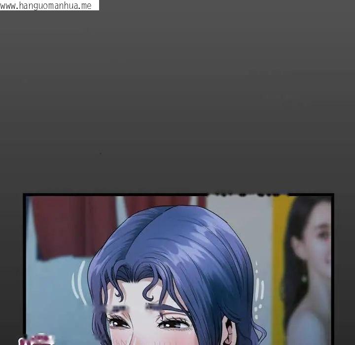 韩国漫画房间里的心跳/有她的小套房韩漫_房间里的心跳/有她的小套房-第45话在线免费阅读-韩国漫画-第6张图片
