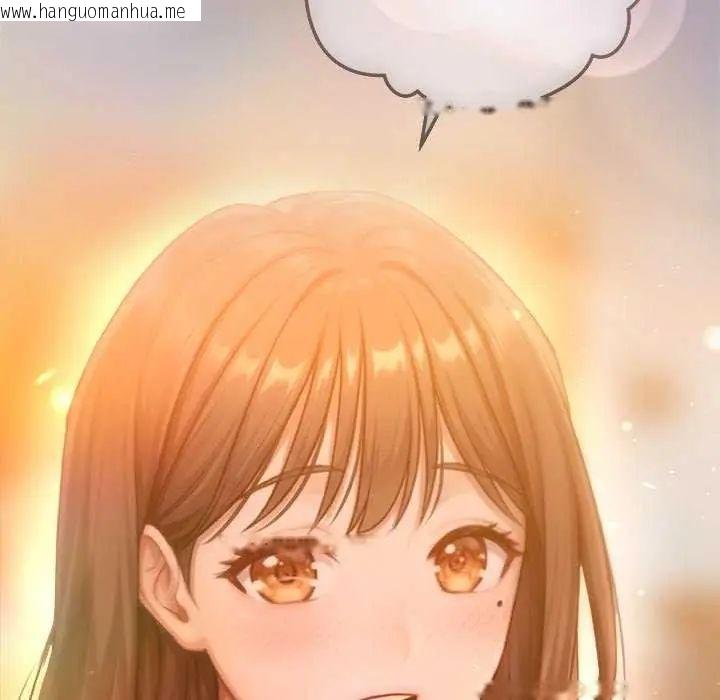 韩国漫画不只是朋友韩漫_不只是朋友-第24话在线免费阅读-韩国漫画-第110张图片