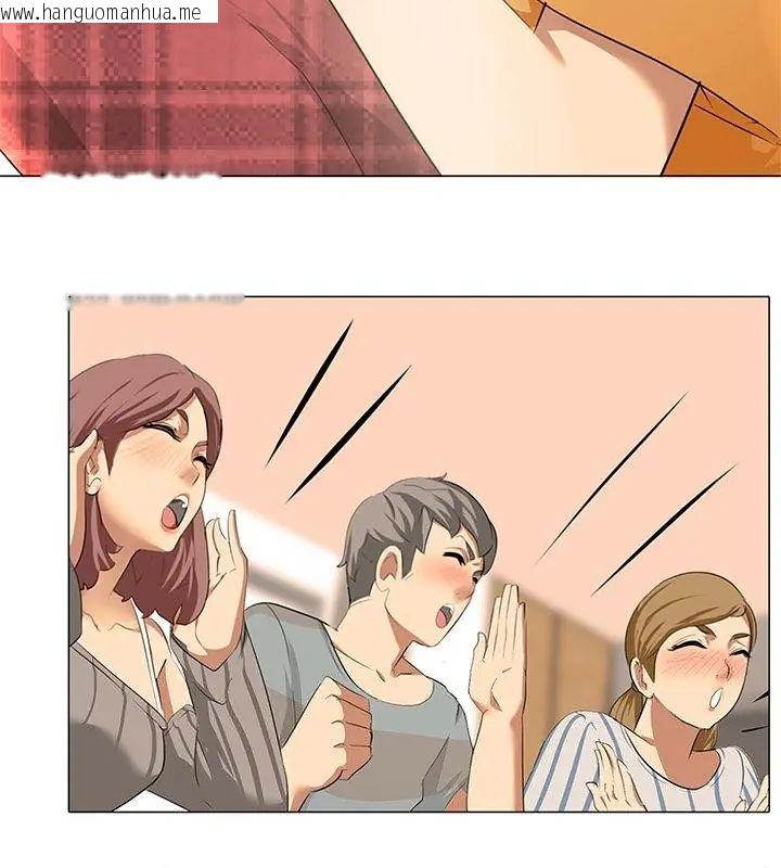 韩国漫画公寓生存游戏韩漫_公寓生存游戏-第6话在线免费阅读-韩国漫画-第7张图片