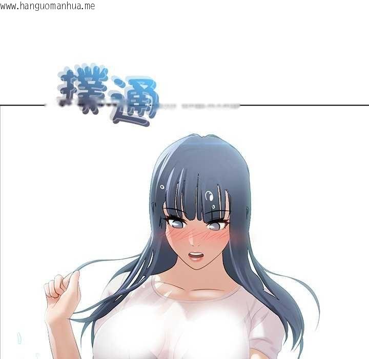 韩国漫画当时间静止后韩漫_当时间静止后-第7话在线免费阅读-韩国漫画-第46张图片