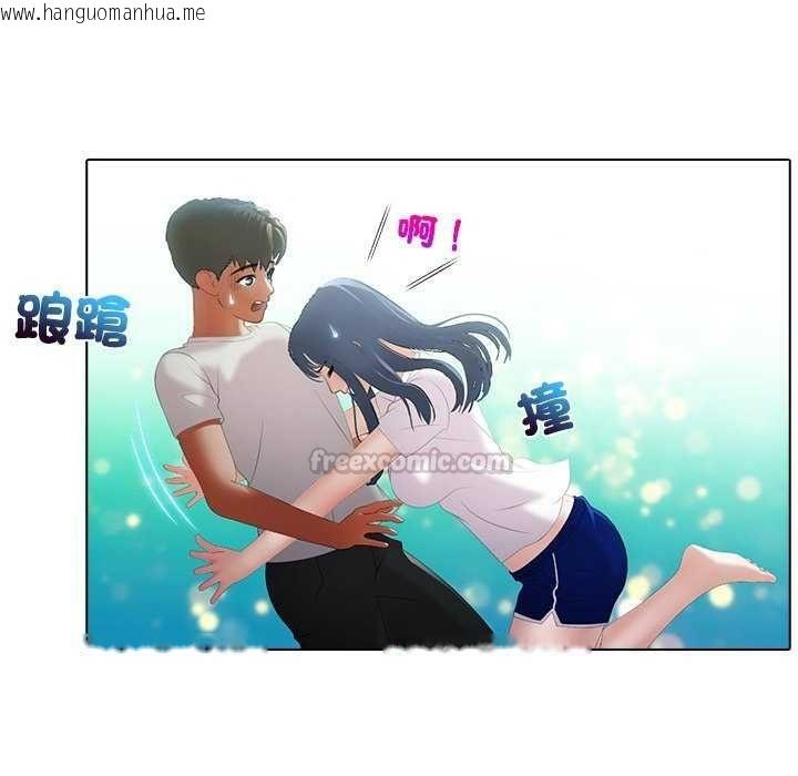 韩国漫画当时间静止后韩漫_当时间静止后-第7话在线免费阅读-韩国漫画-第45张图片
