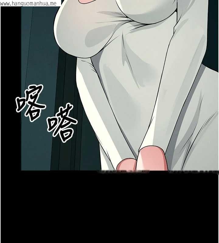 韩国漫画尸变家园:以身相许韩漫_尸变家园:以身相许-第55话-三人的往事在线免费阅读-韩国漫画-第17张图片