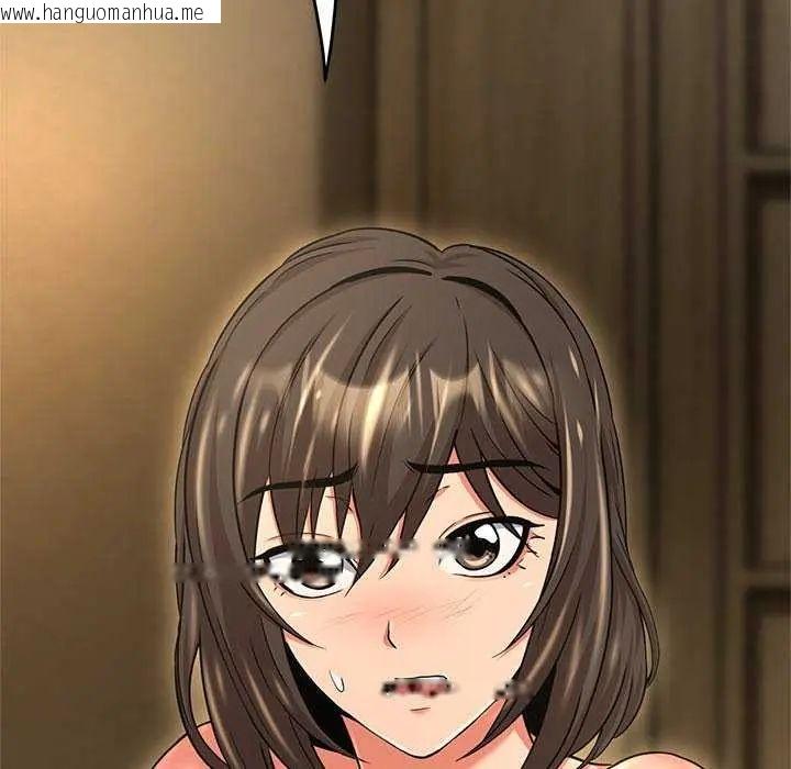 韩国漫画黑帮千金养成记/刺龙刺凤的女友韩漫_黑帮千金养成记/刺龙刺凤的女友-第37话在线免费阅读-韩国漫画-第199张图片