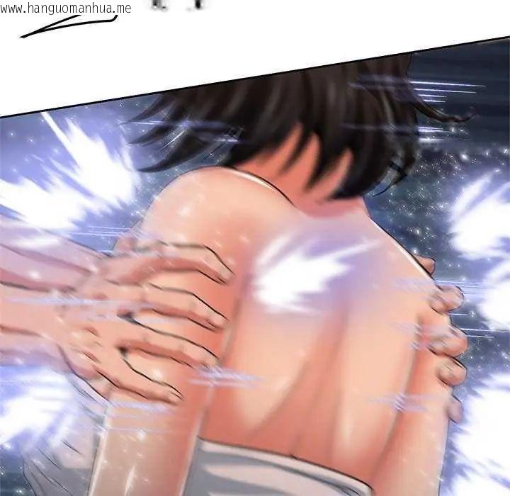 韩国漫画黑帮千金养成记/刺龙刺凤的女友韩漫_黑帮千金养成记/刺龙刺凤的女友-第37话在线免费阅读-韩国漫画-第204张图片