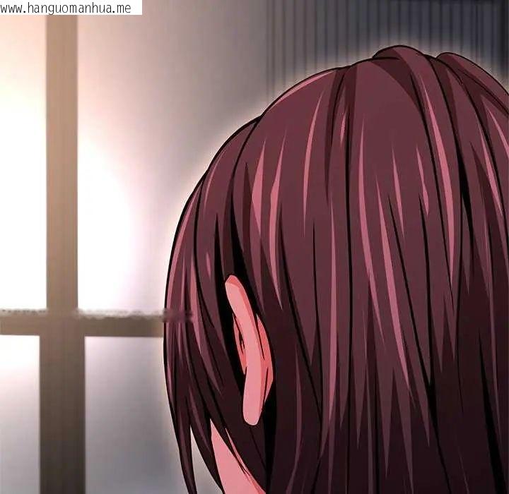韩国漫画黑帮千金养成记/刺龙刺凤的女友韩漫_黑帮千金养成记/刺龙刺凤的女友-第37话在线免费阅读-韩国漫画-第151张图片