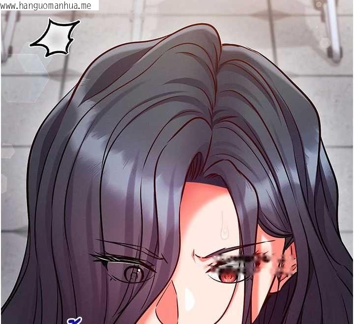 韩国漫画催眠偷心计韩漫_催眠偷心计-第27话-尽情享用鲍鱼自助餐在线免费阅读-韩国漫画-第115张图片