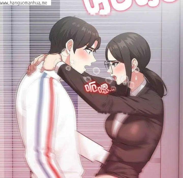 韩国漫画那天的真相韩漫_那天的真相-第11话在线免费阅读-韩国漫画-第8张图片