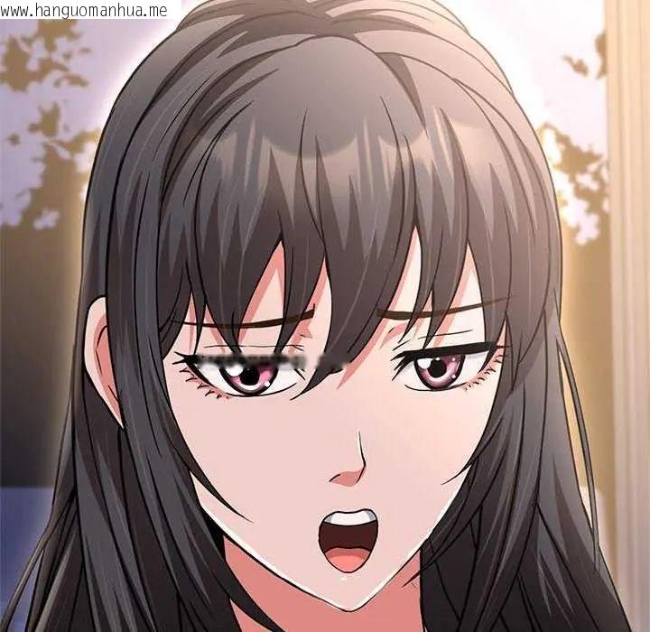 韩国漫画黑帮千金养成记/刺龙刺凤的女友韩漫_黑帮千金养成记/刺龙刺凤的女友-第37话在线免费阅读-韩国漫画-第40张图片