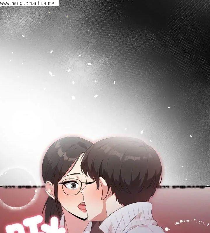 韩国漫画那天的真相韩漫_那天的真相-第10话在线免费阅读-韩国漫画-第117张图片