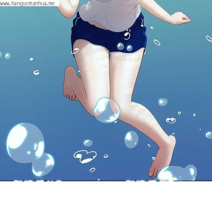韩国漫画当时间静止后韩漫_当时间静止后-第7话在线免费阅读-韩国漫画-第23张图片