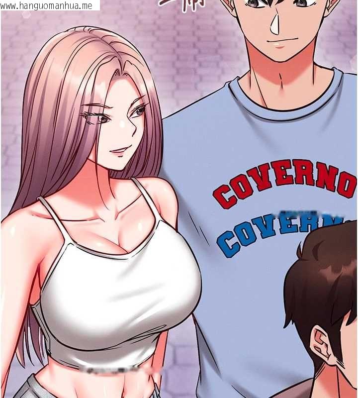 韩国漫画催眠偷心计韩漫_催眠偷心计-第27话-尽情享用鲍鱼自助餐在线免费阅读-韩国漫画-第189张图片