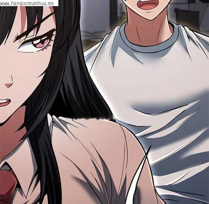 韩国漫画黑帮千金养成记/刺龙刺凤的女友韩漫_黑帮千金养成记/刺龙刺凤的女友-第37话在线免费阅读-韩国漫画-第146张图片