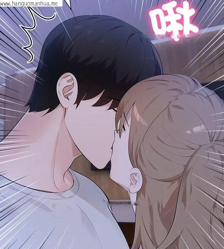 韩国漫画世界末日韩漫_世界末日-第6话在线免费阅读-韩国漫画-第103张图片