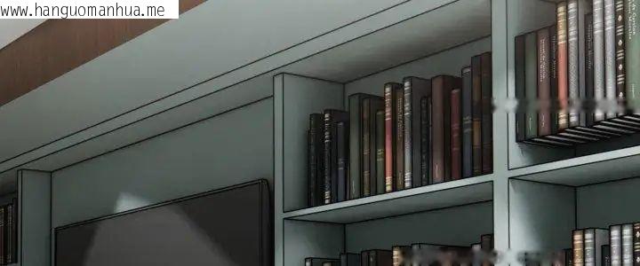 韩国漫画新都市人妻的秘密社团韩漫_新都市人妻的秘密社团-第15话在线免费阅读-韩国漫画-第5张图片