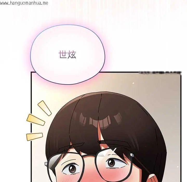 韩国漫画硬也要拍完韩漫_硬也要拍完-第51话在线免费阅读-韩国漫画-第148张图片