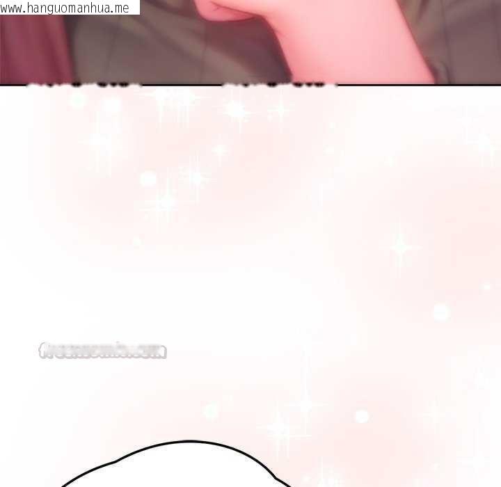 韩国漫画不只是朋友韩漫_不只是朋友-第24话在线免费阅读-韩国漫画-第135张图片