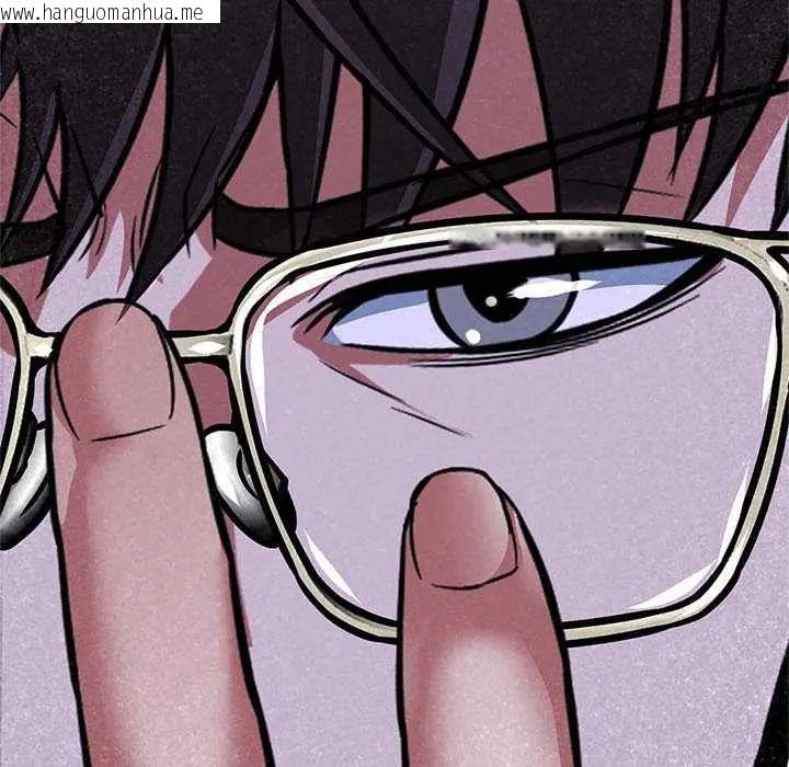 韩国漫画黑帮千金养成记/刺龙刺凤的女友韩漫_黑帮千金养成记/刺龙刺凤的女友-第37话在线免费阅读-韩国漫画-第102张图片